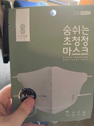 Ecrstar님이 올린 리뷰 사진 3