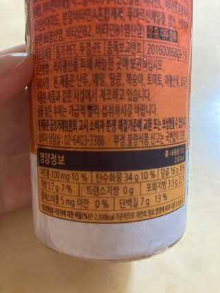 biin님이 올린 리뷰 사진 4