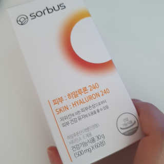 소버스 히알루론산 240 — 5점을 준 리뷰어가 2020년 4월 올린 사용 사진