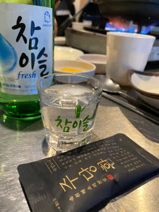 이시은님이 올린 리뷰 사진 3
