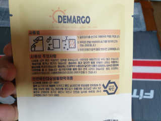 mi_sun_337🐥님이 올린 리뷰 사진 2
