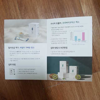 블루님이 올린 리뷰 사진 4