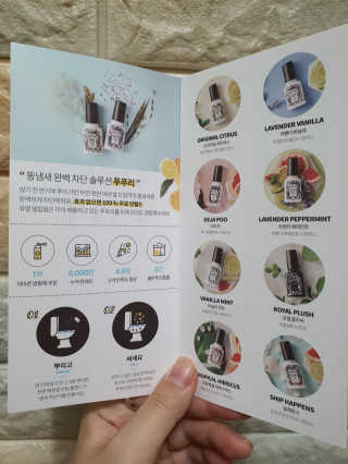주영님이 올린 리뷰 사진 3
