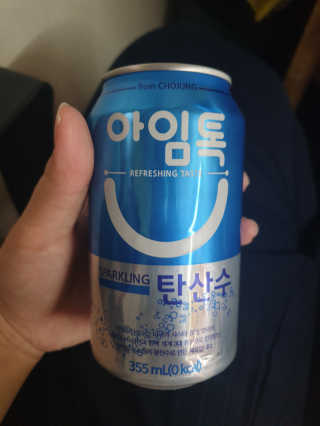 쑈쮸님님이 올린 리뷰 사진 1