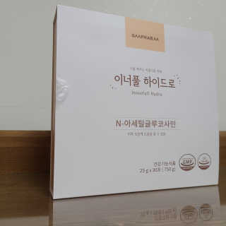 grapefruit님이 올린 리뷰 사진 1