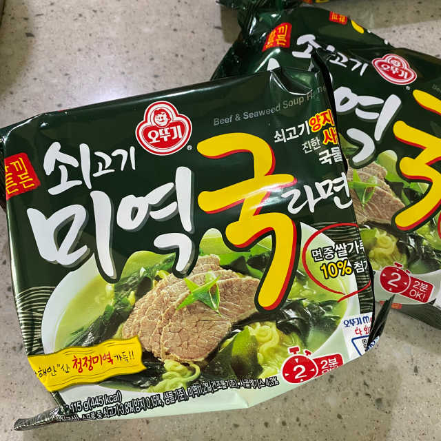 오뚜기 라면 꿀조합 시리즈 1탄 리뷰 사진