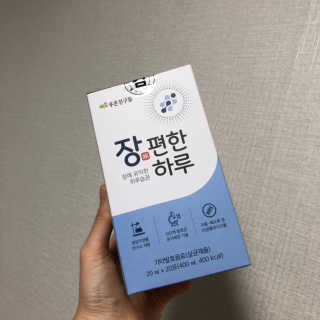 예니님이 올린 리뷰 사진 2