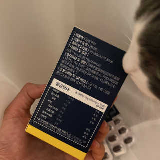 조은약초 꿀잠큐어 제주 감태추출물 감태정 600mg — 5점을 준 리뷰어가 2020년 7월 올린 사용 사진