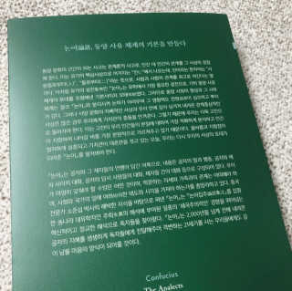찡코11님이 올린 리뷰 사진 4