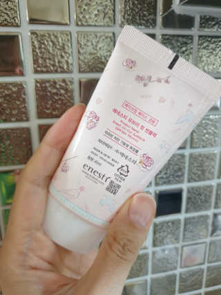 쏘니맘님이 올린 리뷰 사진 2