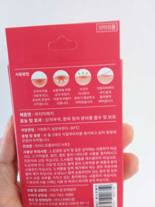 Tiffany님이 올린 리뷰 사진 3