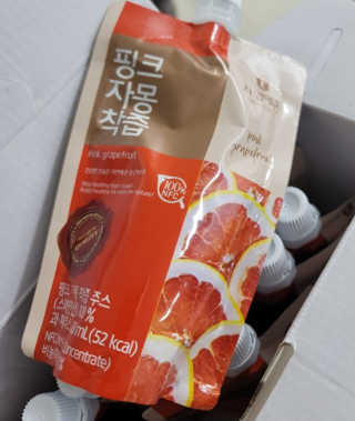 유영경님이 올린 리뷰 사진 2