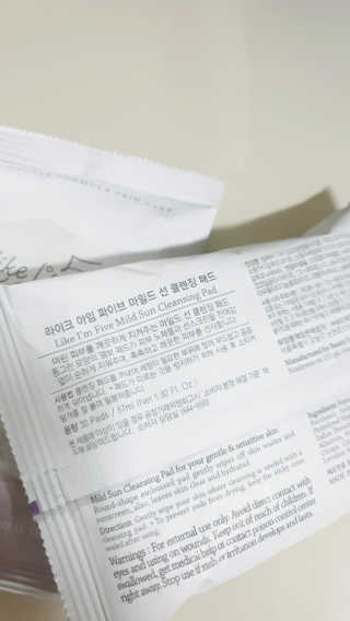 이연주님이 올린 리뷰 사진 2
