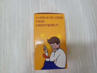 만두님이 올린 리뷰 사진 2