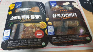 Kaiya Park님이 올린 리뷰 사진 1
