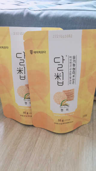 JennyJung님이 올린 리뷰 사진 2