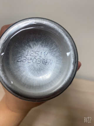 다슈코리아 다슈 포 맨 프리미엄 밤부 핀 스프레이 300ml — 4점을 준 리뷰어가 2020년 7월 올린 사용 사진