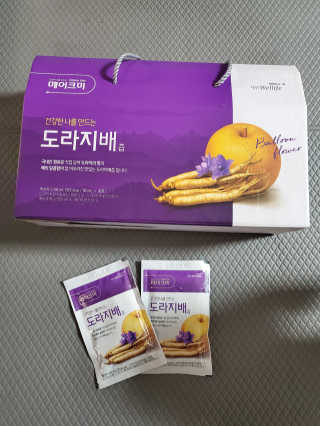 모모맘님이 올린 리뷰 사진 3