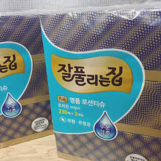 잘풀리는집 부드러운 모이스처 보습 미용 티슈 230매 — 5점을 준 리뷰어가 2020년 9월 올린 사용 사진