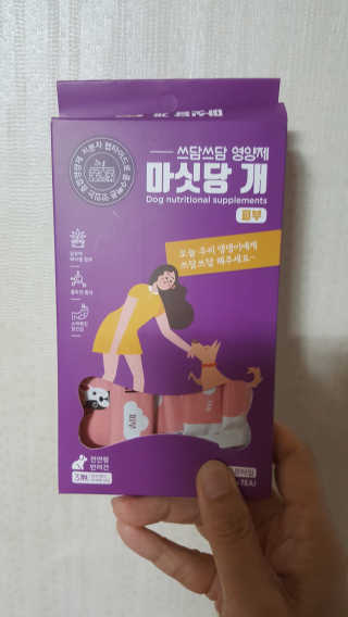 kay님이 올린 리뷰 사진 2