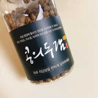 AshleyKim님이 올린 리뷰 사진 1
