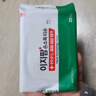 공팔리터초기중독자님이 올린 리뷰 사진 1