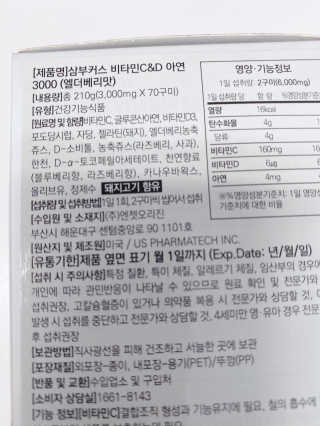 ejejejluv님이 올린 리뷰 사진 3