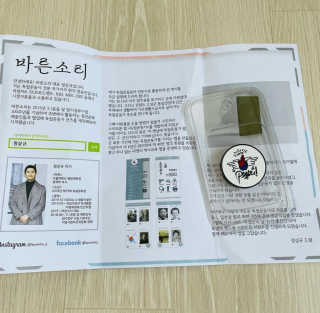 감자찌니님이 올린 리뷰 사진 1