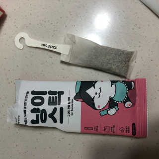 하니님이 올린 리뷰 사진 2