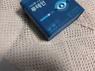 서울약사신협_내몸애눈건강루테인_2g x 50포 — 5점을 준 리뷰어가 2020년 12월 올린 사용 사진