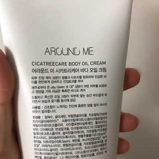 우디엄마님이 올린 리뷰 사진 2