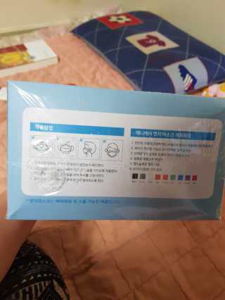 유지영님이 올린 리뷰 사진 2