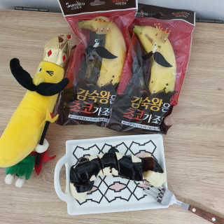 [스미후루] 감숙왕은초코가조왕 3입+감숙왕 인형 이벤트 — 5점을 준 리뷰어가 2020년 9월 올린 사용 사진