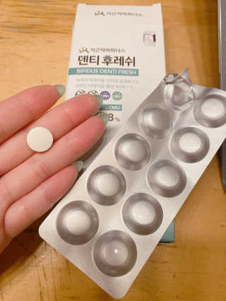마이츄님이 올린 리뷰 사진 3