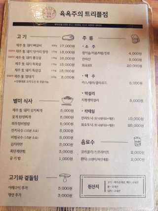 뚜이님이 올린 리뷰 사진 4