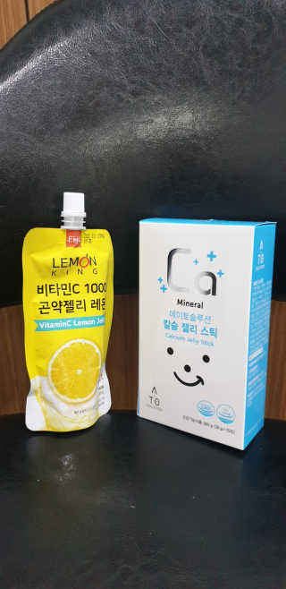 삼남매 맘^^님이 올린 리뷰 사진 3