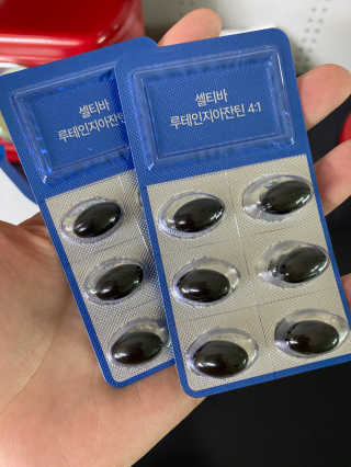 박경선님이 올린 리뷰 사진 3