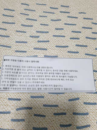 이지댕님이 올린 리뷰 사진 2
