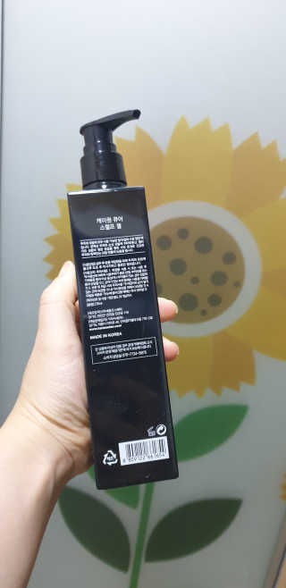 [두피헤어 트리트먼트] 케이원큐어 스켈프 젤 270ml — 5점을 준 리뷰어가 2020년 9월 올린 사용 사진