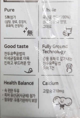 밈미님이 올린 리뷰 사진 3