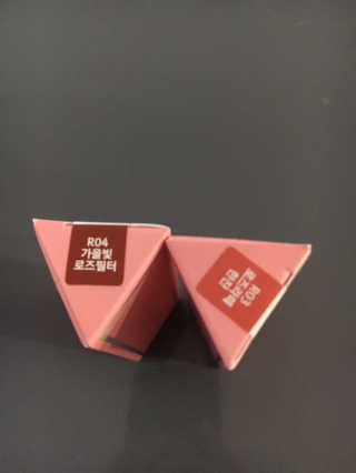 케이트25님이 올린 리뷰 사진 2