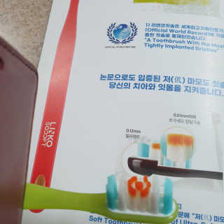 서서자매님이 올린 리뷰 사진 2