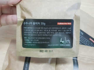 방블리님이 올린 리뷰 사진 2