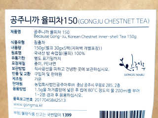 로즈아이님이 올린 리뷰 사진 2