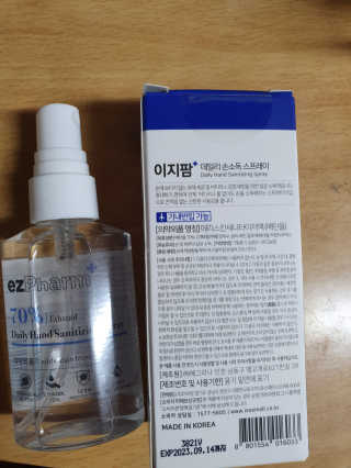 동동맘님이 올린 리뷰 사진 3