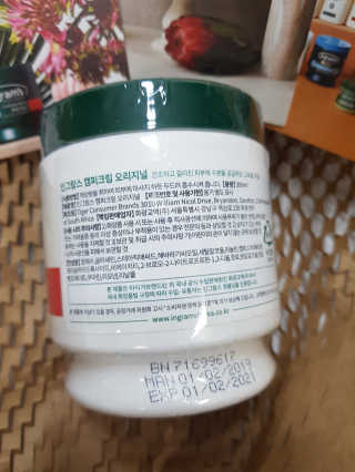 인그람스 캠퍼 크림 오리지널 300ml — 5점을 준 리뷰어가 2020년 4월 올린 사용 사진