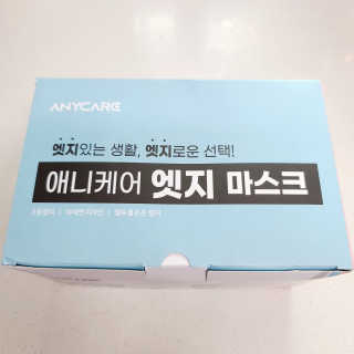 투희맘님이 올린 리뷰 사진 1