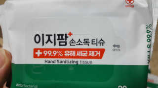 보크다님이 올린 리뷰 사진 2