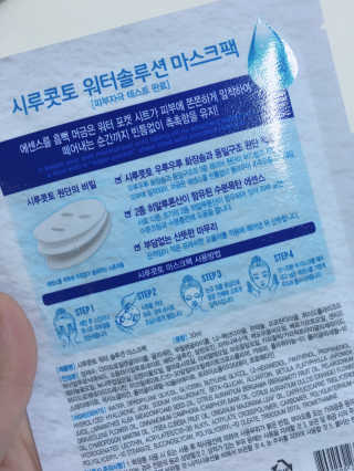 미련곰탱이님이 올린 리뷰 사진 3