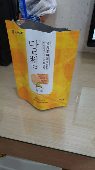 heea님이 올린 리뷰 사진 3